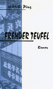 Umschlag Wang, Fremder Teufel